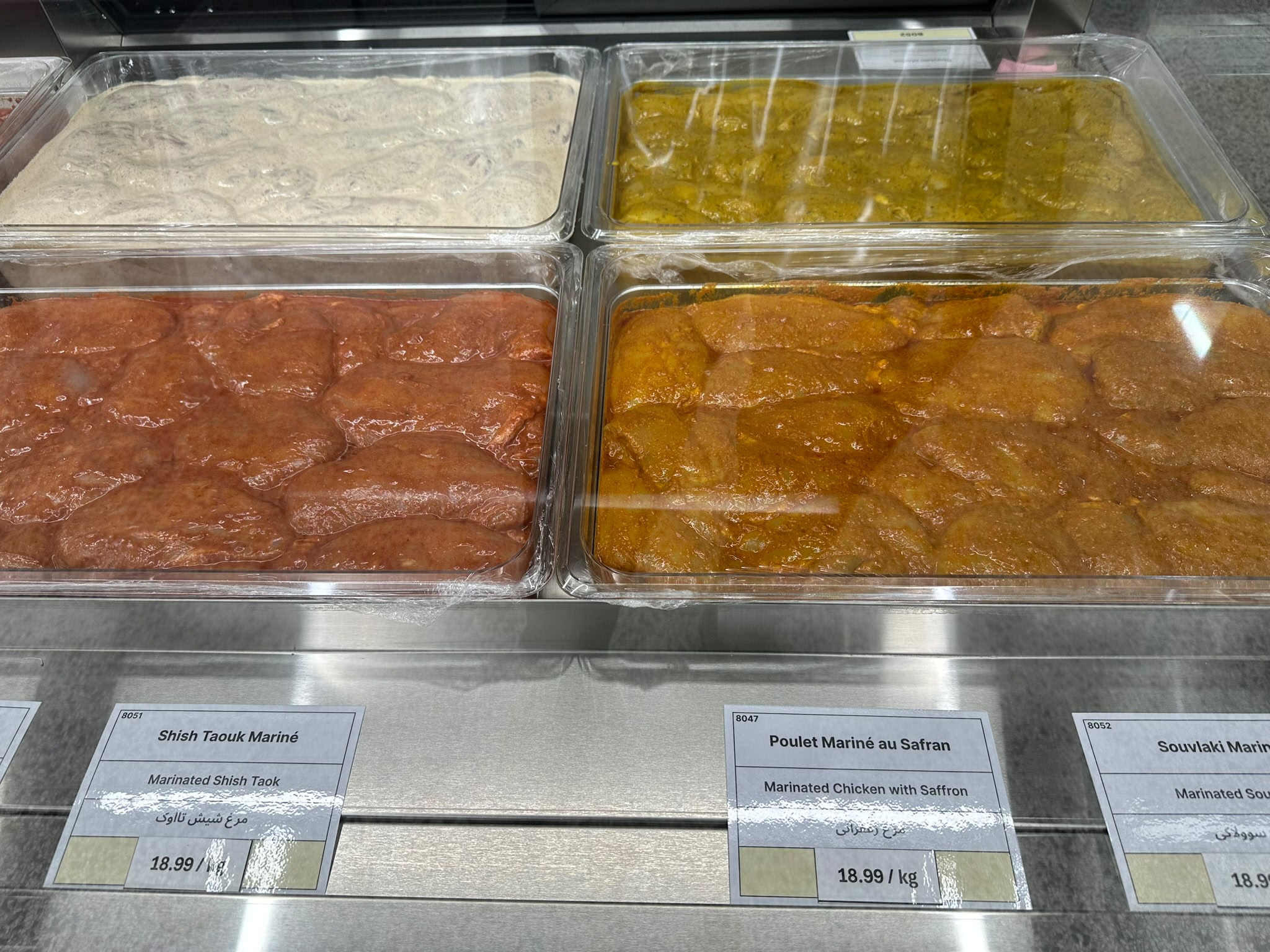 Marinated kabab trays